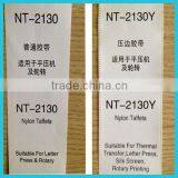 China Good Quality 100% Polyester Cheap Cloth Printing Care Label thumbnail-1