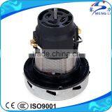 China Manufacturer Wet Dry Type Small Battery Powered Motor for Vacuum Cleaner (MLGS-G) thumbnail-3