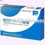 offset print pharmaceutical paper box,medicine box