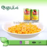 Canned corn industry process
