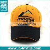 Custom Made Embroidered Baseball Cap for Fast Food Uniforms thumbnail-1