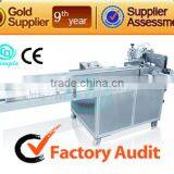 P: CDH-350-M Baby Diaper Packing Machine, Baby Diaper Machine