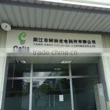 Shenzhen Colin LED Lighting Co., Ltd. company overview - view 2 thumbnail