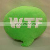 WTF Plush Character Pillows, Emoji Pillow Cushion Custom Made Plush Whatsapp Emoji Pillows