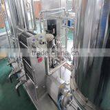 JINRI Beverage Mixing Machine thumbnail-3