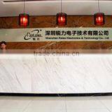 Shenzhen Relee Electronics & Technology Co., Ltd. company overview - view 1 thumbnail