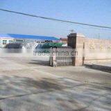 Qingdao Fumanxin Foods Co., Ltd. company overview - view 2 thumbnail