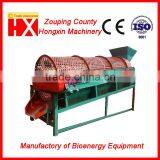 Trommel Screen