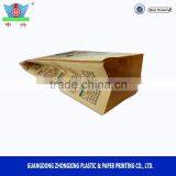Customized Brown Paper Bags With Zipper Recycled Plastic Food Packaging Bag for Rice thumbnail-3