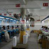 Zhejiang Jinghong Electric Co., Ltd. company overview - view 3 thumbnail