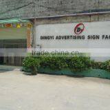 Guangzhou Dingyi Advertising Sign Factory company overview - view 2 thumbnail