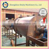 Cement Mortar Mixer(0086-13837171981)