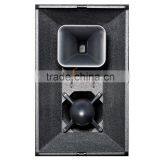 Horn Loaded High Sound Pressure Speaker T24 thumbnail-2