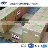 Airscrew Use Knitted Fiberglass Cloth Spacer thumbnail-5