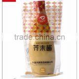 Seafood Top Quality Unique Skill Mustard Paste