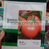 Early Maturity Anti Root-knot Nematodes Pink Tomato Seeds thumbnail-1