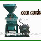 Maize Milling Machines Used South Africa for Sale thumbnail-2