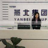 Yanbei Animal Husbandry Machinery Group Co., Ltd. company overview - view 2 thumbnail