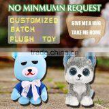 Promotional Plush Family Monkey Animal Toy for Baby Gift thumbnail-4