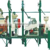 20-30 ton per day Complete Rice Milling Machine Rice Mill Plant