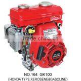 Kerosene Fuel and 4 Stroke Stroke Agricultural use small kerosene engine GK100 GK200 india market