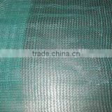 Green Olive Net for Collection thumbnail-4