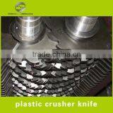 JIAHE Shredder blade with Excellent cutting performance