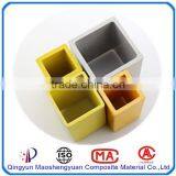 Pass ISO9001 FRP/GRP Square Tube thumbnail-1