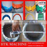 Automatic Razor Wire Making Machine / Razor Barbed Wire Machine / Razor Wire Manufacturing Equipment thumbnail-4