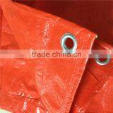 High Quality Coated Yellow Tarpaulin Cover thumbnail-2