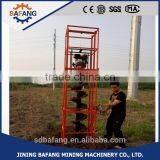 Earth Boring Machine / Tree Hole Digging Machine / Tree Planting Hole Digger thumbnail-2