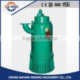 BQW35/7 explosion-proof submersible sewage pump with 2.2kw