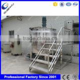 Guanyu 2000L best quality CE approved liquid soap mixing machine