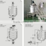 High Quality and Low Price of Continuous Liquid Stirred Tank Reactor Made by Stainless Steel thumbnail-2