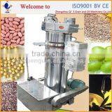 Lower Price Good Quality Cold and Hot Oil Extract Equipment thumbnail-4