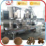 Cost Price Top Quality Aquatic Fish Feed Production Line thumbnail-3