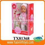 16 Inch Doll Clothes, Vinyl 16 Inch Dolls Manufacturers thumbnail-1