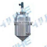 jc Series Multi-fuction Alcohol Depsition Stainless Steel Set thumbnail-1