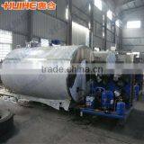 Vertical Milk Cooling Tank for Industrial thumbnail-1