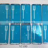 New Stickers of Frames for Smaung for Iphone thumbnail-4