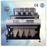Grain Ccd Colour Sorter Equipment Waste Plastics Sorting Machine (JT-CCDR4) thumbnail-1