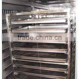 2014 Hot Selling Industrial Fruit Dehydrator/food Dehydrator thumbnail-3