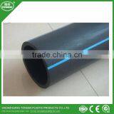 Virgin Material DN 110MM HDPE Pipe for Water Supply thumbnail-6