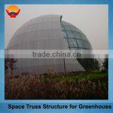 High Quality Light Steel Space Greenhouse Design thumbnail-1