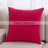 Colorful Deractive Rattan Sofa Cushion Covers thumbnail-3
