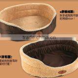 CY112 Soft Warm Indoor Portable Pets Dog Puppy Cat Bed Plush Cotton Mat Kennel Luxury Pet Bed thumbnail-6