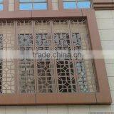 Outdoor Curtain Wall Aluminium Decorative Perforated Metal Panel thumbnail-5