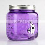 2.5L New Style Glass Dispenser,MASON Dispenser thumbnail-3