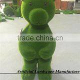High Quality Green Moss Bear,fake Green Grass Moss Animal Lovely Moss in Guangzhou thumbnail-1