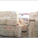 Antic Beige Limestone Slab China Cream Limestone Tile Beige Limestone Tile thumbnail-4
